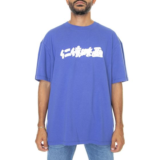 Mens Ninkyo Eiga Ts Dazzling Blue T-Shirt
