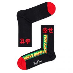 HAPPY SOCKS-Athletic Happy Crew 9000 Black / Multicoloured Socks-ATHAP14-9000