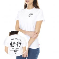 Herschel-Womens Chinese Classic Logo Bright White Crew-Neck T-Shirt-40027-00242