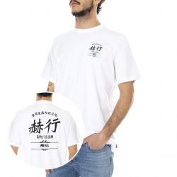 Herschel-Mens Chinese Classic Logo Bright White Crew-Neck T-Shirt-50027-00242