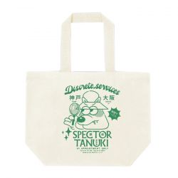 Edwin-Edwin Tote Shopper Bag Natural