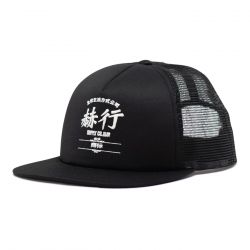Herschel-Whalerlang Chinese Black-1047-0816