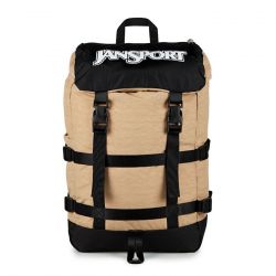 JANSPORT-Mini Skip Pack Travertine - Zaino Beige